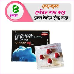 VIGARA 100mg RED Tablet For Men 4pcs