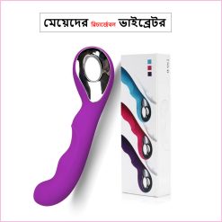 ₀̷₁̷G-Spot Multispeed Rechargeable Vibrator Dildo For Women