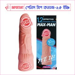 ₀̷₂̷MaxMan New Extender Gripped Condom For Men