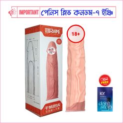 UMUSE Skin Color Pure Silicone Reuseable Dragon Condom For Men