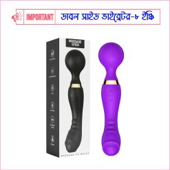 Trojan Double Head Stimulator Vibrator for women